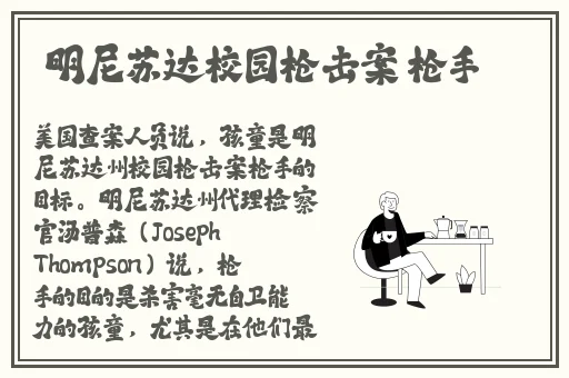 未成年禁止进入羞羞网站